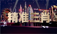 同时也能够通过旅