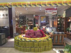 <b>价值100元的《拆修卡》全城限量发</b>