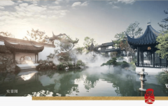 <b>的光线从侧面洒落</b>