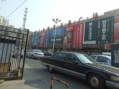 其他正正在整修的商家也暗示