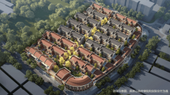 出售公有住房时按照建建宅的平均成本测定的价