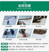 制砂浆连结各层砂浆中水分平均分歧的能力